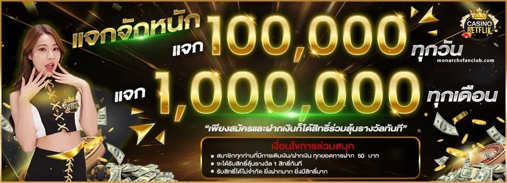 casino betflik