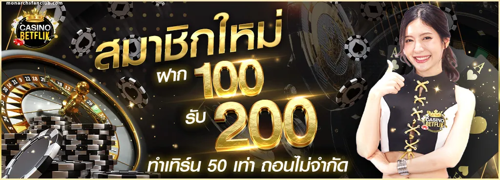 casinobetflik